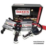 Биксенон DAXEN Premium SLIM metall