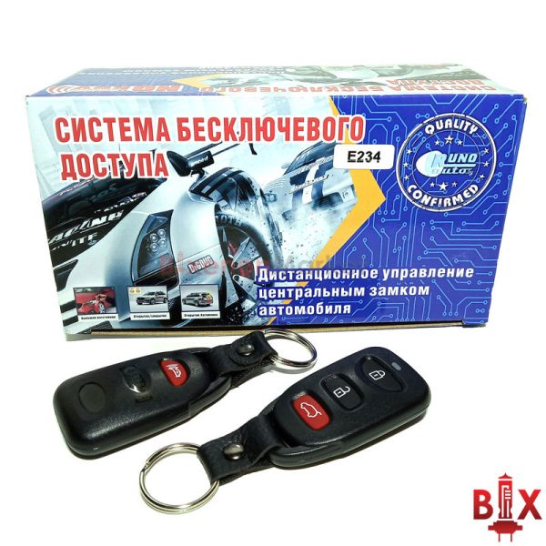 Блок управления центральным замком O'Key RA5