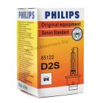 Лампа ксеноновая D2S PHILIPS