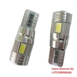 Светодиодная лампа W5W/T10 High Quality 6 SMD 5630 Canbus(с "обманкой")