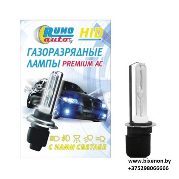 catalog-2734