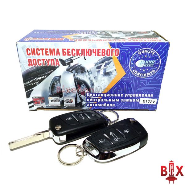 Центральный замок+выкидной ключ O'Key RA11-V