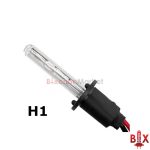 Ксеноновые лампы H1 Clearlight DC