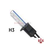 Ксеноновые лампы H3 Clearlight DC