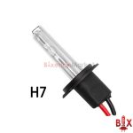 Ксеноновые лампы H7 Clearlight DC