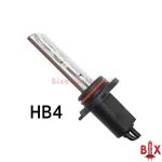 Ксеноновые лампы HB4(9006) Clearlight DC