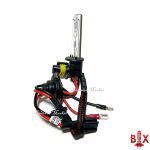 Лампа ксеноновая H1 DAXEN DC