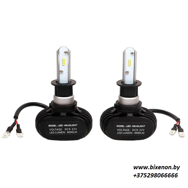 Светодиодные лампы в головной свет N1 на матрице CSP H3 «Philips»