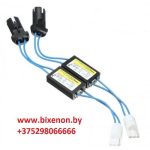 Обманка T10/W5W для ламп