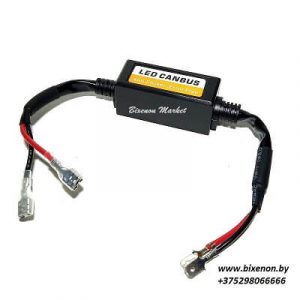 Обманка H1/H3 для ламп