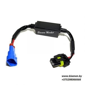 Обманка H27 (880/881) для ламп