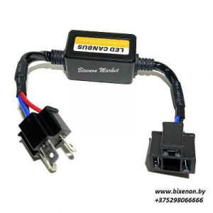 Обманка H4 для ламп