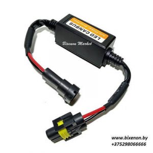 Обманка H11/H8/H9 для ламп