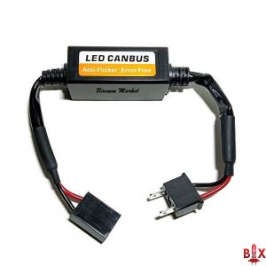 Обманка для ламп h7