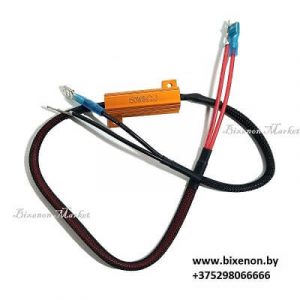 Обманка (резистор) 8 Ом 50ВТ