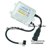 Штатный блок розжига D1 Clear Light универсальный