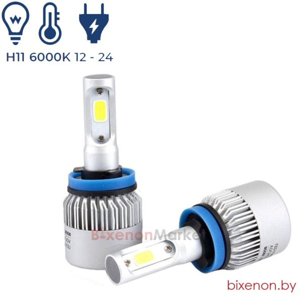 svetodiodnye-lampy-h11-cob-s2-1 Светодиодные лампы H11 COB S2