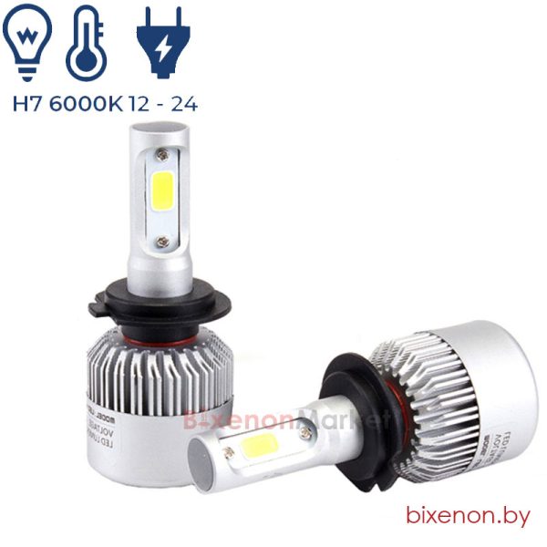 svetodiodnye-lampy-h7-cob-s2 Светодиодные лампы H7 COB S2