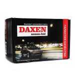 Биксенон DAXEN DC SLIM metall