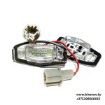 Плафон освещения номерного знака Honda/Acura
