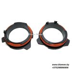 Переходник LED для BMW E39 под Н7 NEW