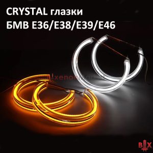 Ангельские глазки CRYSTAL BMW E36/E39/E38/E46 Белый/Желтый