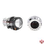 Биксеноновые модули H1 2.0′ Mini + 2 маски
