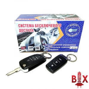 Модуль дистанционного управления