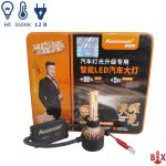 H1 LED Aozoom 55W
