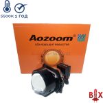 Bi-led модуль Aozoom A3 PRO 3"