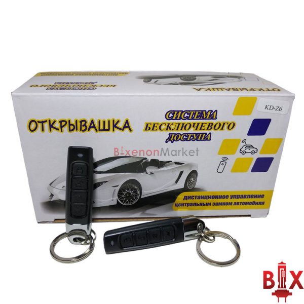 modul-distanczionnyj-4-knopki-1 Модуль дистанционный 4 кнопки