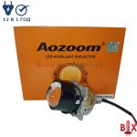 Билед модули Aozoom A15 2.5"
