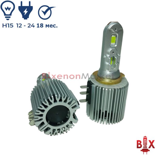 h15-led-lampy-ram9-1 H15 Led лампы Ram9