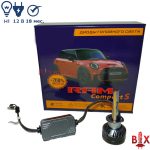 LED лампы H1 Ram9 компакт