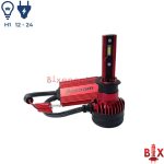 Aozoom H1 LED 30W