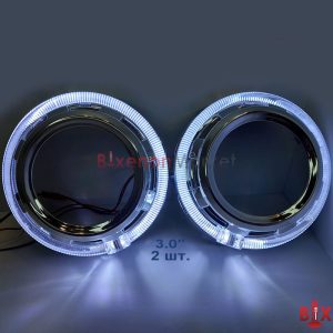 Маски для линз Белые LR30 3.0"