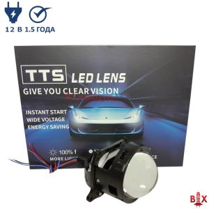 Билед линзы TTS B2 3.0