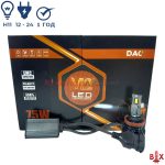 Led лампы DAO F7 H11
