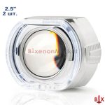 Маски с Led глазками БМВ F 2.5"