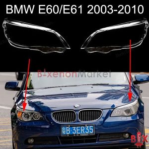 Cтекло фары BMW E60/E61