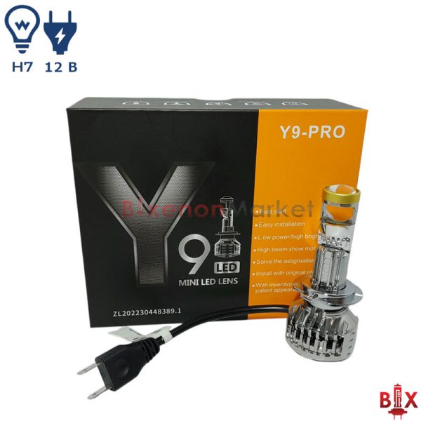 led-lampy-h7-s-linzoj-1 Лед лампы h7 с линзой