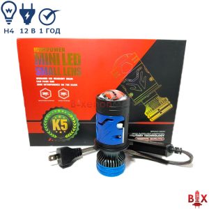 Билед лампы H4 K5