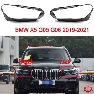 Cтекла фар BMW X5/X6 G05/G06