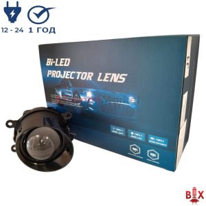 Билед ПТФ TTS J1 3.0