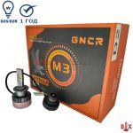 Светодиодные лампы D2S/D2R M3