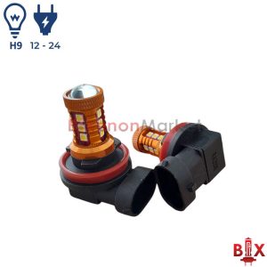 Лампа H9 с линзой