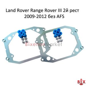 Переходные рамки Land Rover Range Rover