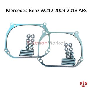 Переходные рамки Mercedes W212 AFS