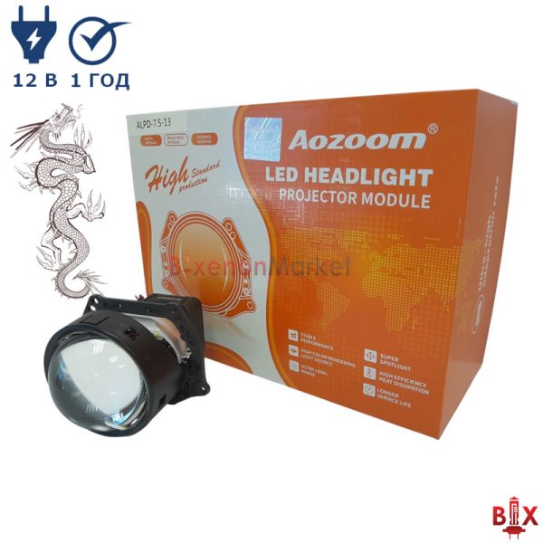 Bi-LED модуль Aozoom Dragon Knight mini 3′