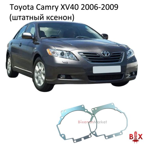 perehodnye-ramki-toyota-camry-xv40-ksenon-1 Переходные рамки Toyota Camry XV40 ксенон